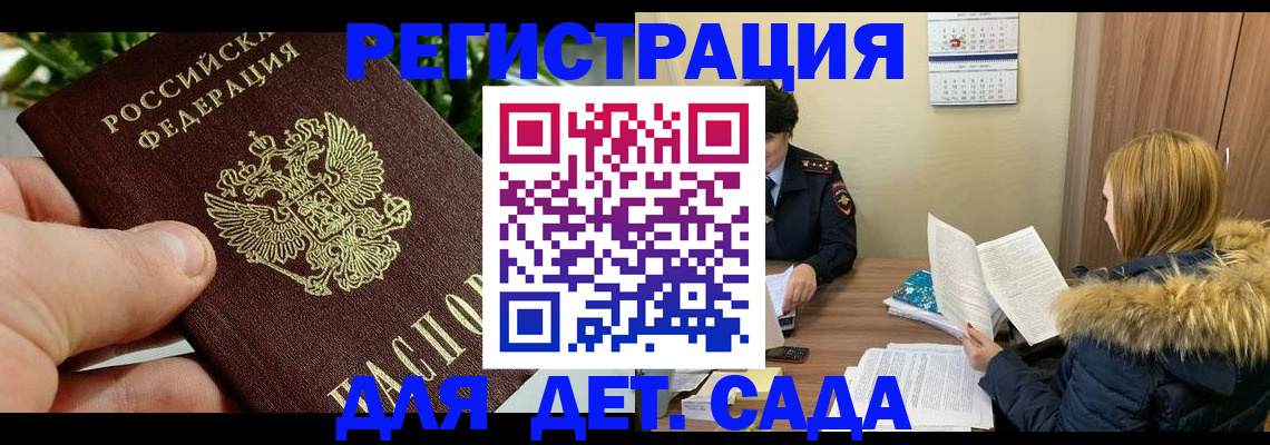форма 3 в Новоаннинском