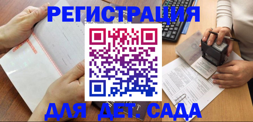 форма 3 в Новоаннинском